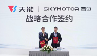 世界杯压球官网-世界杯中国官方网站集团与首驱科技达成战略合作，共建前瞻性智能出行生态