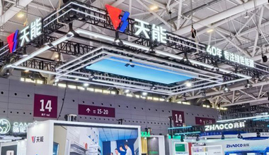 世界杯压球官网-世界杯中国官方网站
新闻