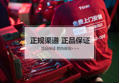 世界杯压球官网-世界杯中国官方网站电池