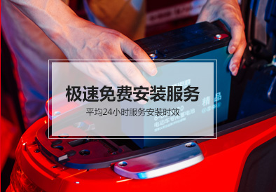 世界杯压球官网-世界杯中国官方网站电池