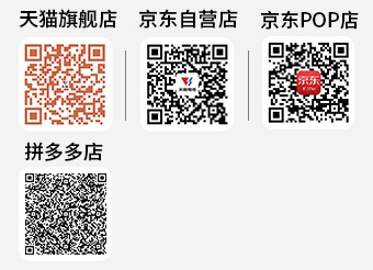 世界杯压球官网-世界杯中国官方网站商城二维码